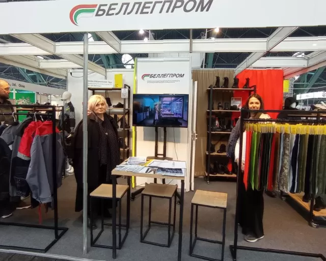 Международная выставка «Машиностроение / Металлообработка - 2026»